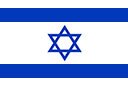 Israel: 